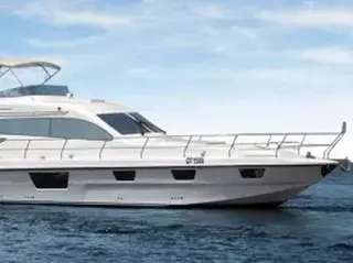 The 70-Feet Royal Yacht
