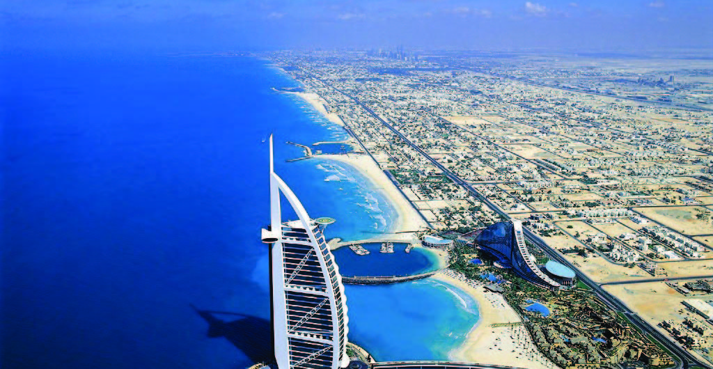 Burj Al Arab